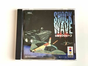  shock wave 3DO / shock wave 3DO