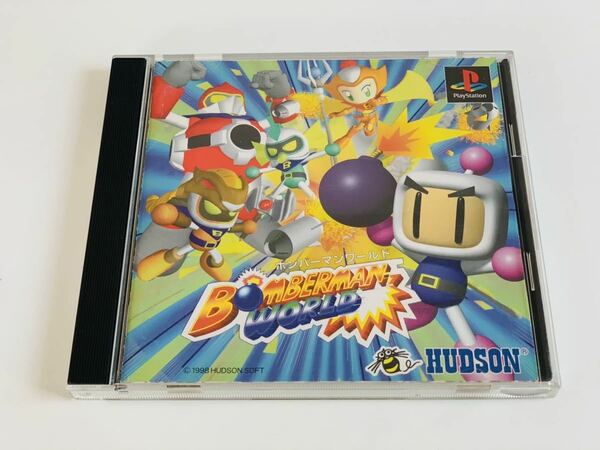 ボンバーマンワールド ps / bomberman world psone Jp