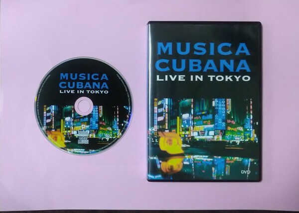 ★お値下げ★DVD「MUSICA CUBANA LIVE IN TOKYO」