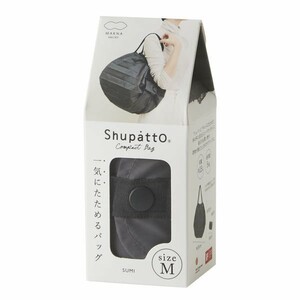 MARNA マーナ Shupatto シュパット エコバッグ SUMI M