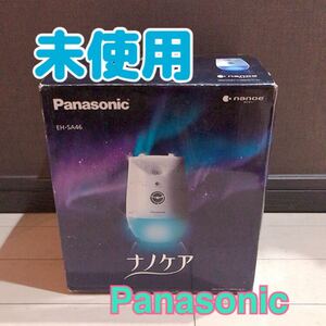 未使用 パナソニック スチーマーナノケア EH−SA46