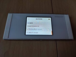【Rakuten UN-LIMIT設定済】UQ Speed Wi-Fi NEXT W05 WiMAX 2+ SIMフリー