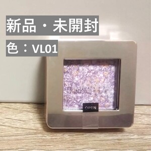 【ミシャ】グリッタープリズムシャドウ VL01