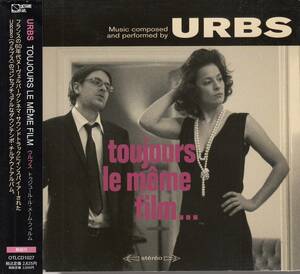 国 URBS ウルブス Toujours Le Mme Film... 帯付◆規格番号■OLTCD-1027◆送料無料■即決●交渉有