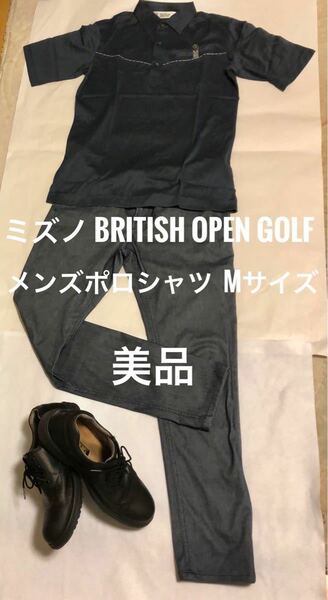 ミズノ BRITISH OPEN GOLF メンズポロシャツ Mサイズ
