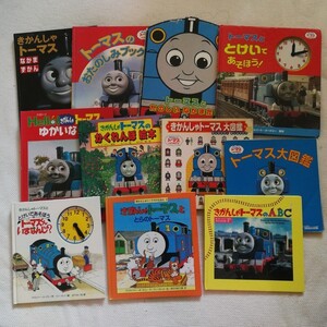 きかんしゃトーマス 絵本 112冊セット売り