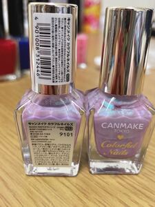 CANMAKE マニキュア