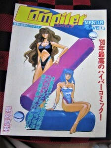 compiler/ navy blue pie la swimsuit pin nap color page. scraps.. flax ... she. Carrera 