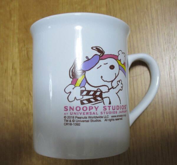 SNOOPY スヌーピー マグカップ 