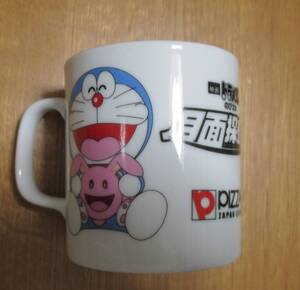 ドラえもんのび太の月面探査記 ドラえもん マグカップ