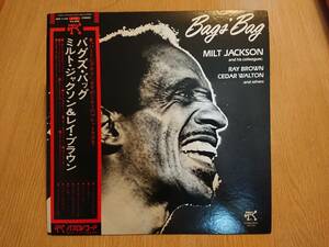 LPレコード　ミルト・ジャクソン&レイ・ブラウン　バグズ・バッグ　MTF 1124　Y1500