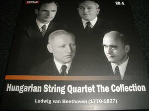 ハンガリー弦楽四重奏団 ベートーヴェン 弦楽四重奏曲 9番 10番 ラズモフスキー 3 ハープ 中期 紙 未使用美品 Beethoven Hungarian SQ