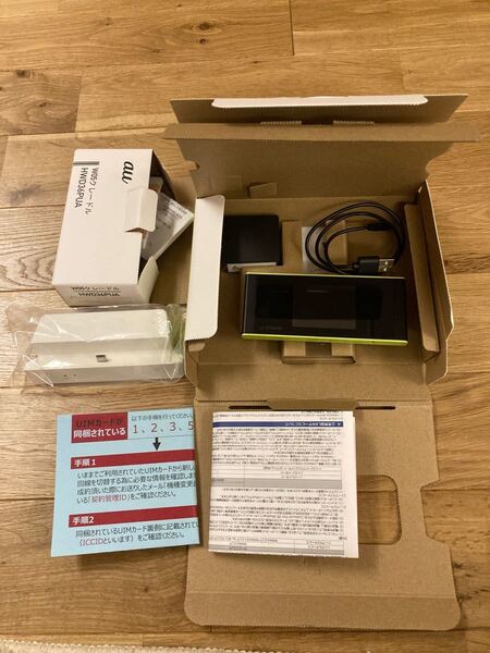 Huawei Speed Wi-Fi NEXT W05 HWD36 クレードル付