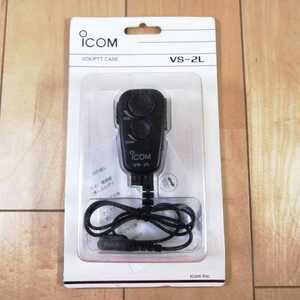  new goods unused!! iCOM Icom transceiver for VOX/PTT switch unit VS-2L