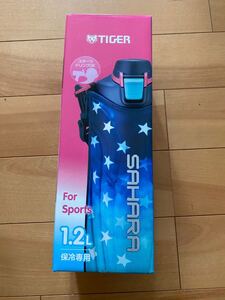新品 未開封 タイガー 1.2リットル ステンレスボトル スポーツ保冷専用