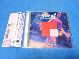 ザ・スクェア　CD　Vocal2　　THE SQUARE　　T-SQUARE T・スクェア