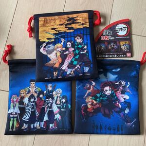 BANDAI 鬼滅の刃 巾着 【2】