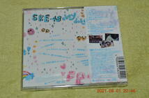 SKE48 オキドキ 初回盤 C 新品 ＊生写真＊握手券付_画像4