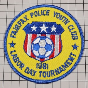 AP70 フェアファックス・ポリス・ユース・クラブ 丸形 ビンテージ ワッペン パッチ FAIRFAX POLICE YOUTH CLUB 1981