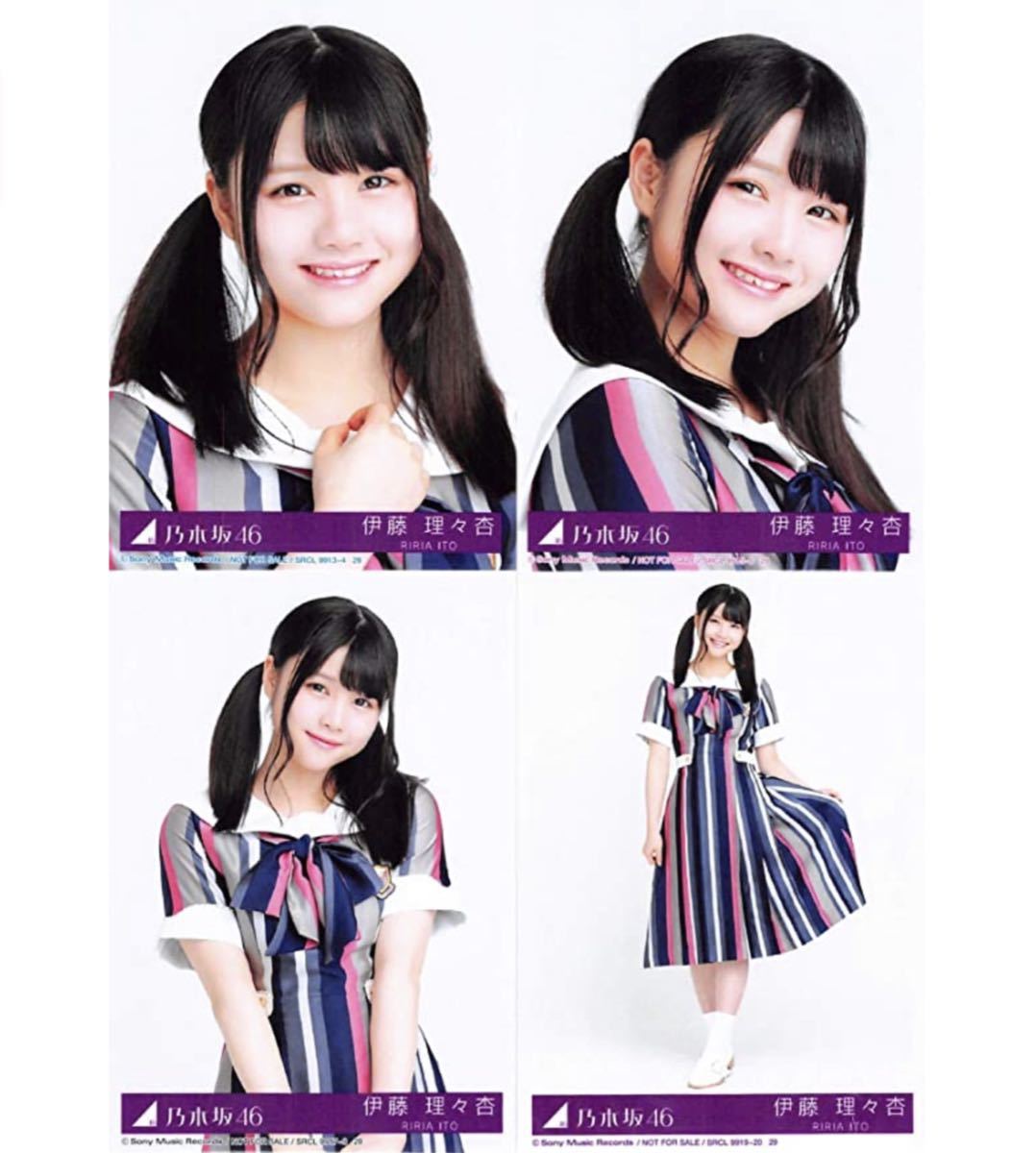 乃木坂46 伊藤理々杏 生写真の値段と価格推移は?|191件の売買データ