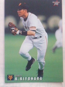 １９９９カルビー野球カード№２５６清原和博（巨人）