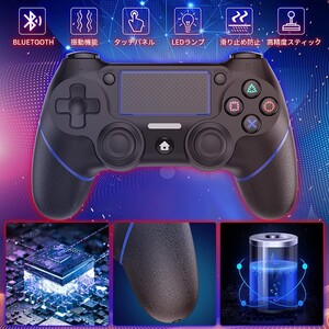 PS4 コントローラー ワイヤレス コントローラー