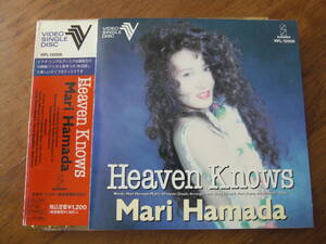 VCD Hamada Mari /Heaven knows с поясом оби 