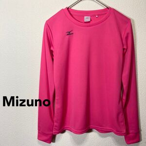 ☆美品☆ Mizuno 長袖 Tシャツ ロングスリーブ ロンT トレーニングウェア レディース Sサイズ ピンク