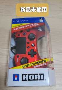 新品未使用 ホリ HORIPAD FPSプラス
