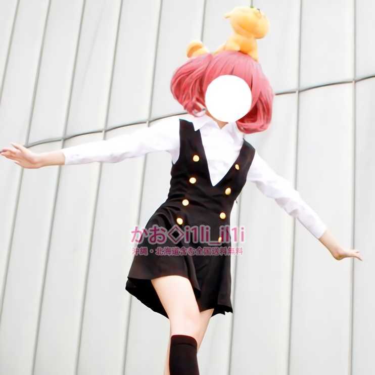 新年の贈り物 S 3 人気アニメ 妖狐 僕ss 白鬼院凛々蝶 袴 コスプレ 高品質 コスプレ Www Pastosbons Ma Gov Br 新年の贈り物 S 3 人気アニメ 妖狐 僕ss 白鬼院凛々蝶 袴 コスプレ 高品質 コスプレ Www Pastosbons Ma Gov Br