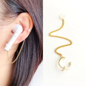 新品・未使用 イヤホンキャッチ イヤーカフ 04