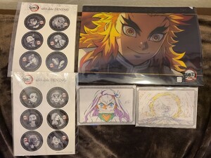 鬼滅の刃 ufotable dining 無限列車 煉獄杏寿郎 クリアファイル ステッカー ポストカード セット