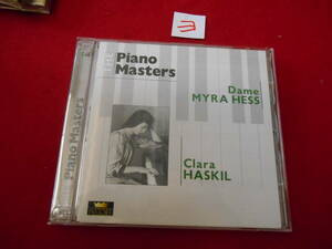 ヨCD!　ザ・ピアノマスターズ　Dame MYRA HESS Clara HASKIl 2枚組