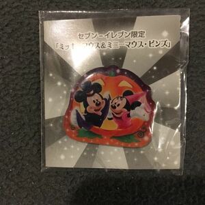  new goods unopened Disney Mickey & minnie limitation pin z