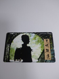 テレフォンカード