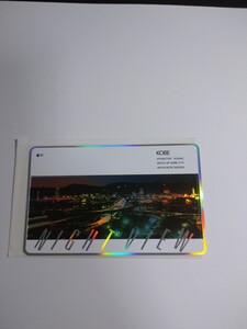 テレフォンカード テレカ