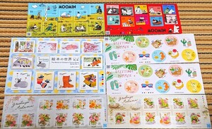 切手シール 切手シート