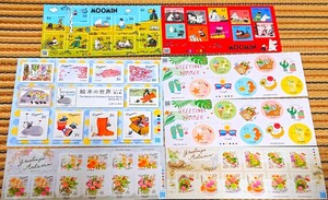 切手シート シール切手