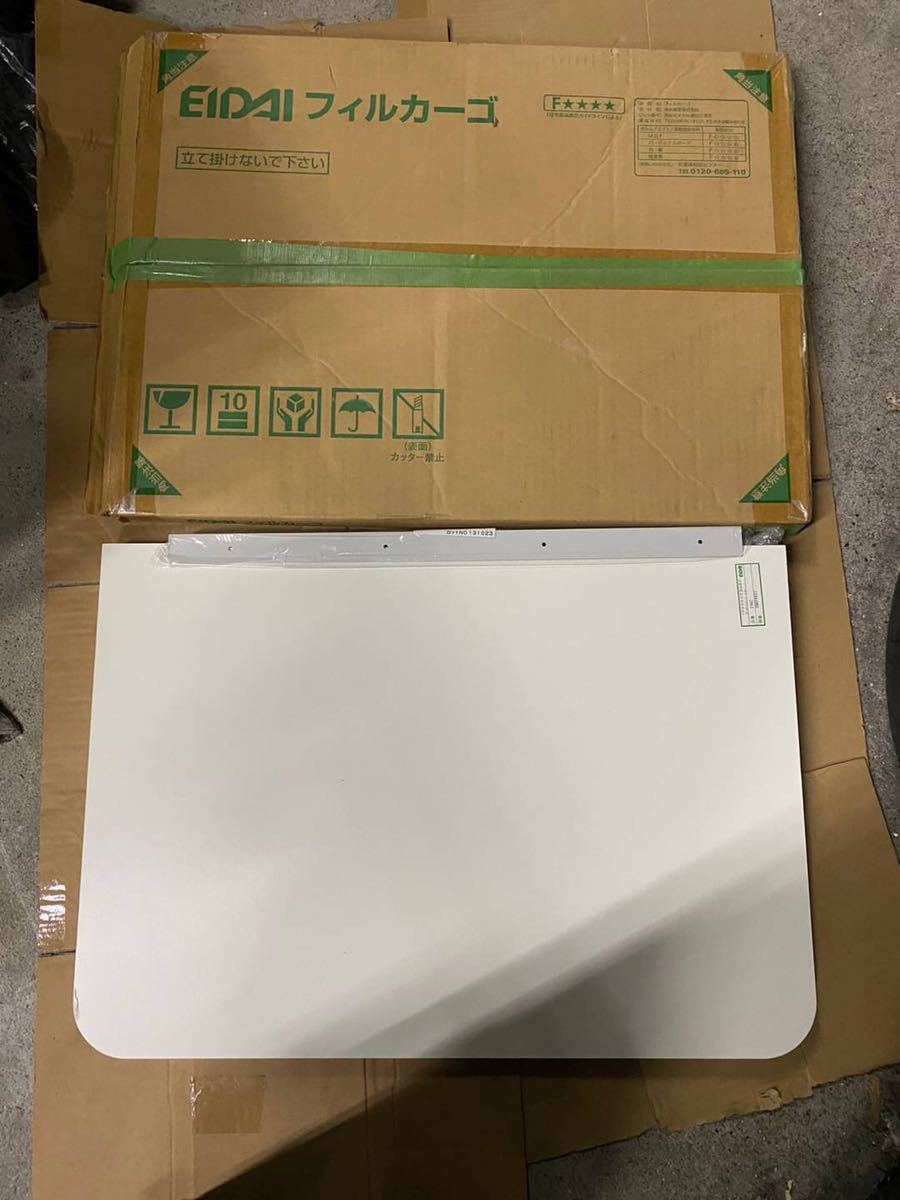 2025年最新】Yahoo!オークション -eidai(建具)の中古品・新品 2025年最新】Yahoo!オークション -eidai(建具)の中古品・新品