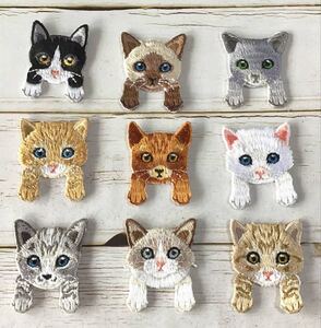 猫 ネコちゃん 刺繍 ワッペン (=^x^=) 9点セット