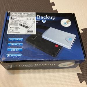 500GB 外付けHDD