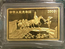 【記念貨幣】2003年中国名著「西遊記」2000元金貨 UNCグレード JOURNEY TO THE WEST GOLD COIN COLLECTION★幅80ｍｍ重さ5oz L65_画像2