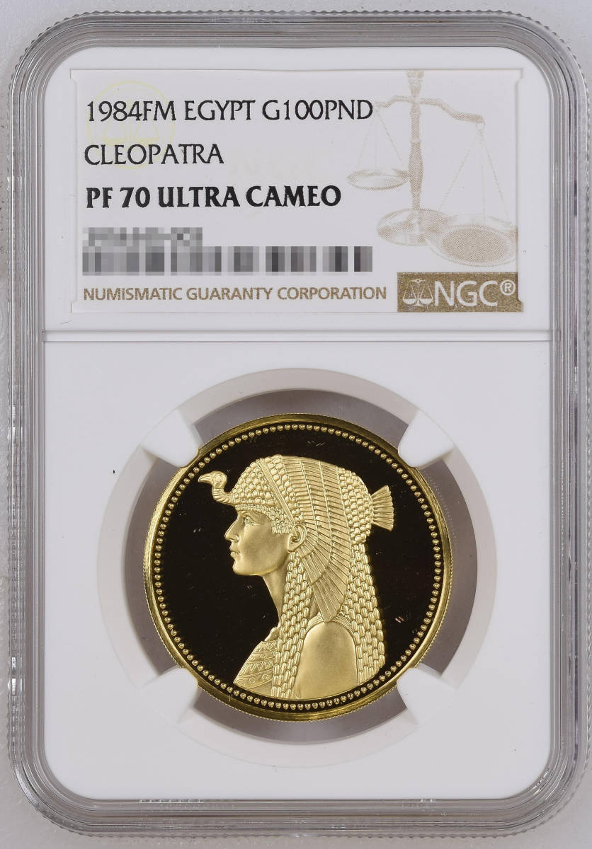 エジプト 金貨の値段と価格推移は?|26件の売買情報を集計した ...