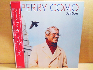 PERRY COMOペリー・コモ/So It Goes/LP