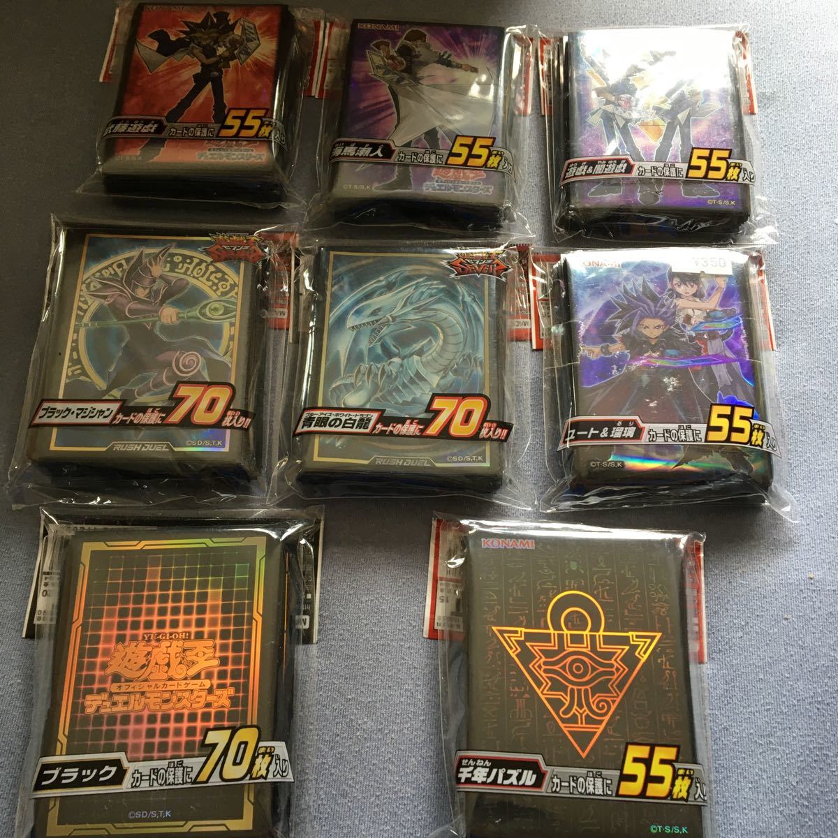 期間限定特価 ブラックマジシャン(ステンレス製) 遊戯王 OCG 遊戯王OCG