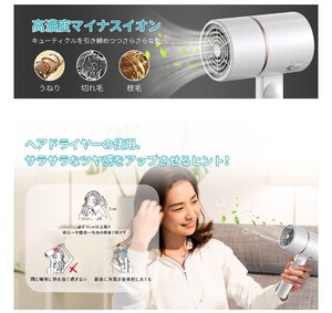 マイナスイオンヘアドライヤー ペット用ドライヤー 三脚スタンド式