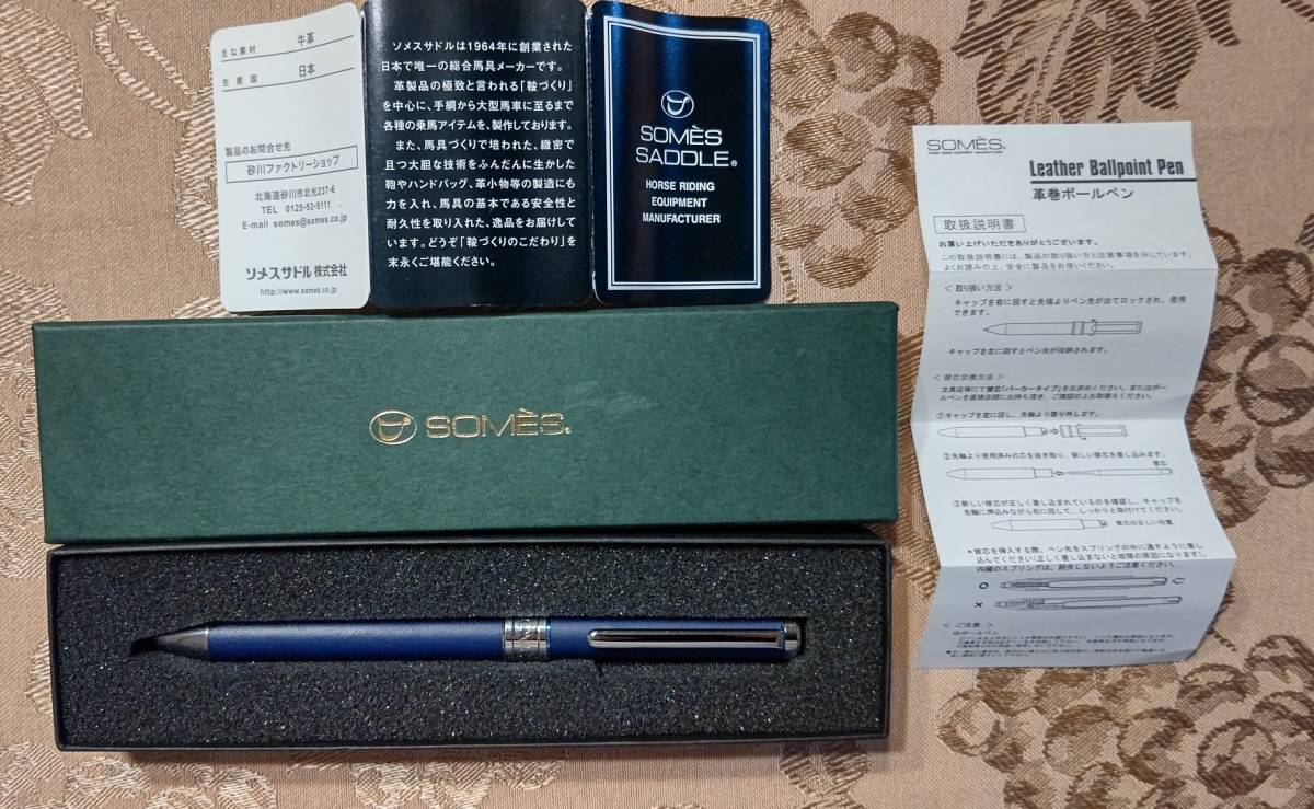 PayPayフリマ|S T Dupont『箱付き 美品』デュポン ブルー × ゴールド
