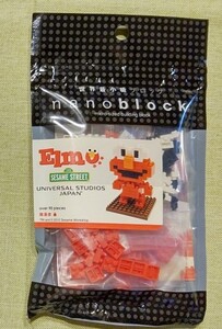 na knob lock nanoblock USJ limitation Sesame Street Elmo unopened 