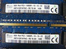 1KHB // 8GB 4枚セット 計32GB DDR3-1866 PC3-14900R Registered RDIMM 1Rx4 HMT41GR7AFR4C-RD SKhynix /// Dell PowerEdge R620 取外_画像2