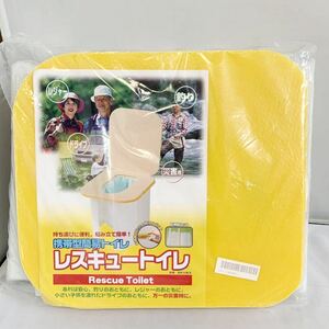 * unused goods * portable simple toilet Rescue toilet processing sack 10 sheets entering outdoor disaster for urgent for toilet (01015D